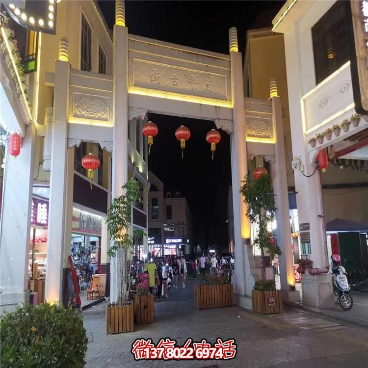 新中式大理石牌坊，傳承古典雕刻工藝
