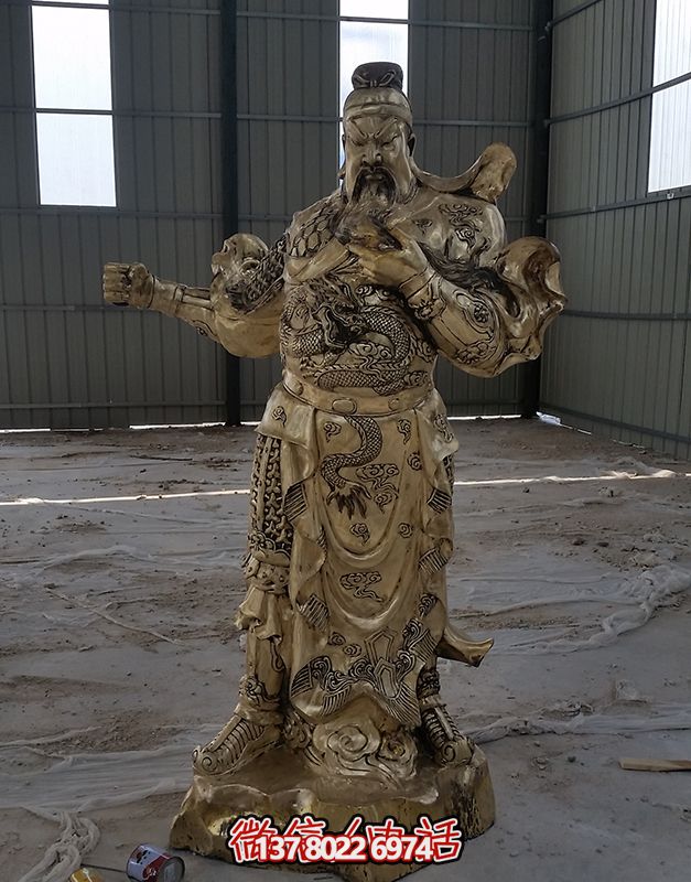 開業大吉，關公佛像黃銅雕塑，招財進寶
