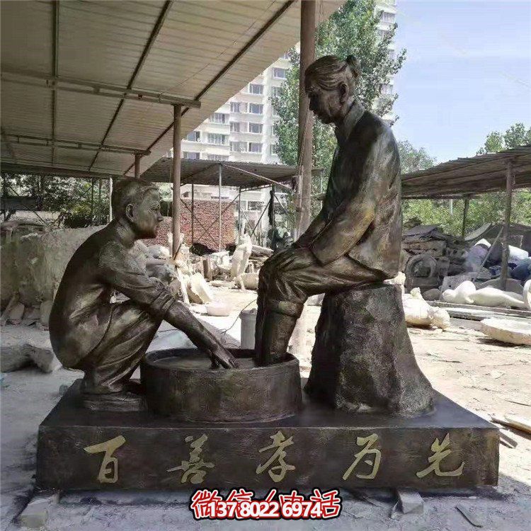仿真玻璃鋼人物雕塑，洗腳擺放文化校園