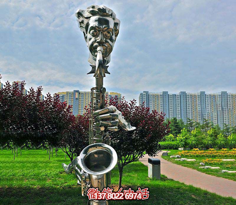 不銹鋼薩克斯創意雕塑，吹奏出抽象的樂章