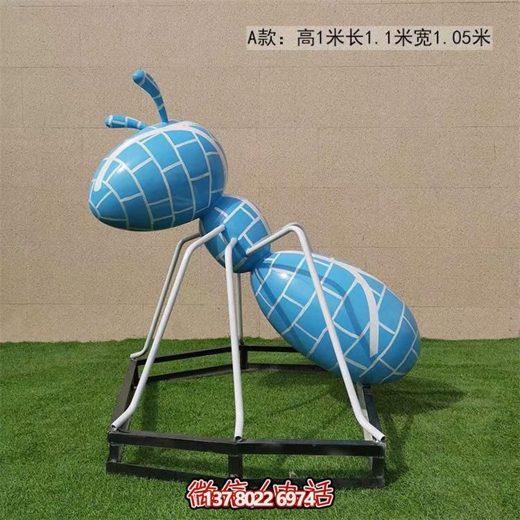 不銹鋼彩繪螞蟻景觀擺件，裝點戶外草坪