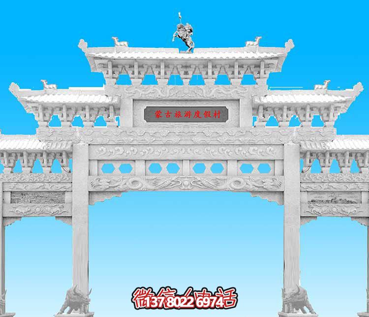 經(jīng)典漢白玉雕塑，精致裝飾牌樓，為您的旅游景觀增添美感