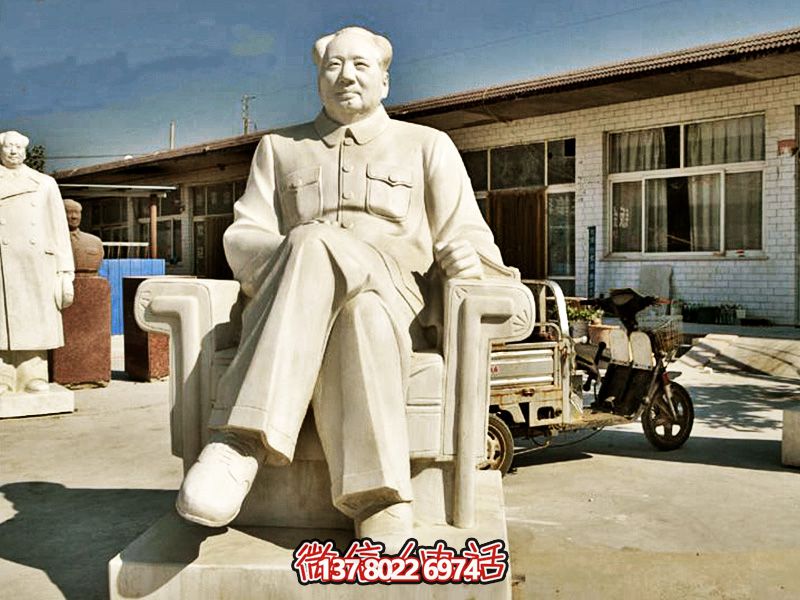 漢白玉毛澤東雕塑,見(jiàn)證歷史瞬間 漢白玉毛澤東雕塑,見(jiàn)證歷史瞬間