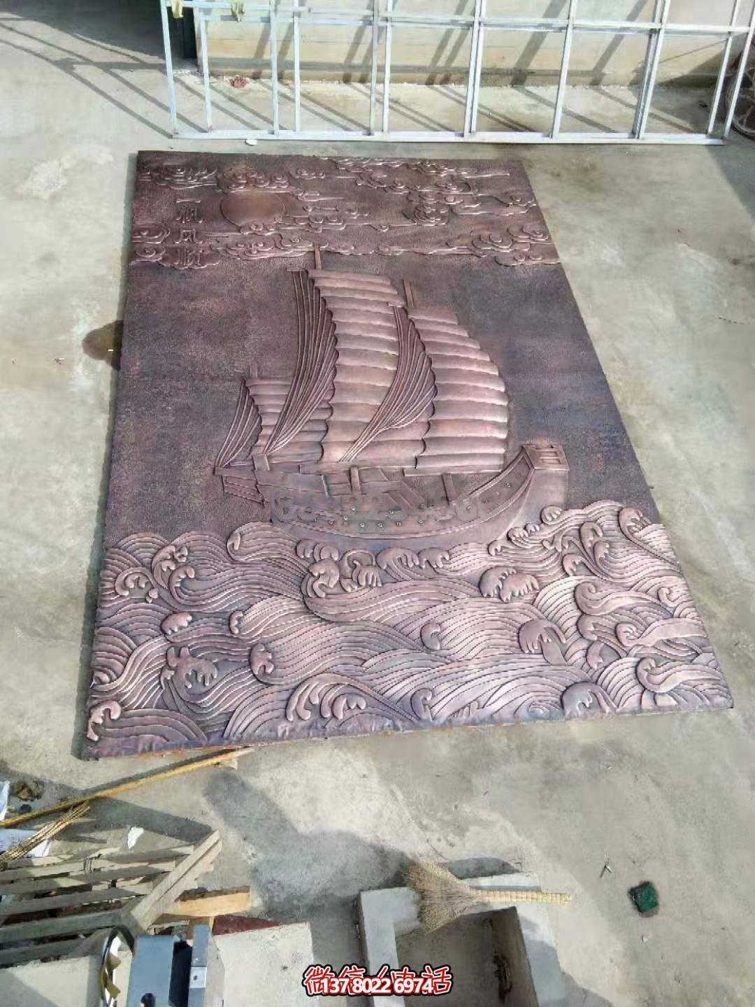 紫銅浮雕一帆風(fēng)順,讓你把握每一次機(jī)會 紫銅浮雕一帆風(fēng)順,讓你把握每一次機(jī)會