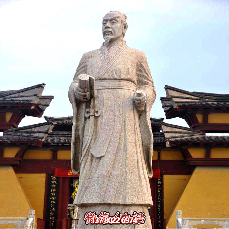 廣場學?；▓@砂巖石戰國時期思想家孟子雕塑像